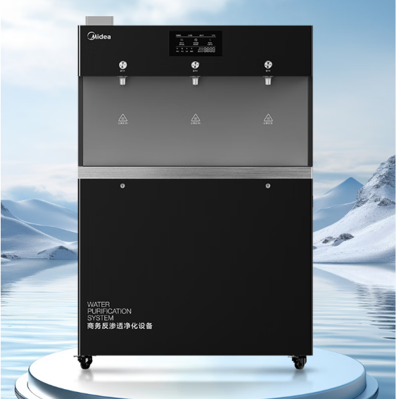 美的/Midea R1401 饮水器 